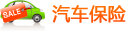 商业险多省15%