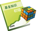 理财沙龙