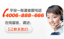 联系我们