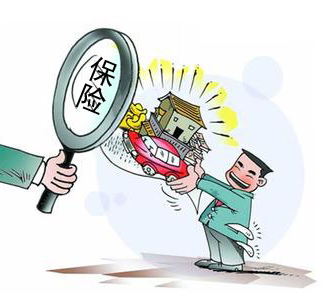 首页 安心保险健康险首页 新闻资讯 投保指南 家庭财产保险产品多少钱