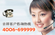 联系我们