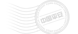 中国平安