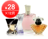 Lancome 兰蔻香水纪念版香水四件套