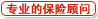 购买预约
